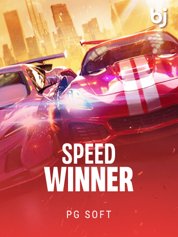 Speed Winnerpng